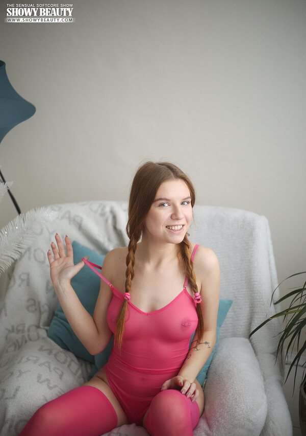 Ирина, 21